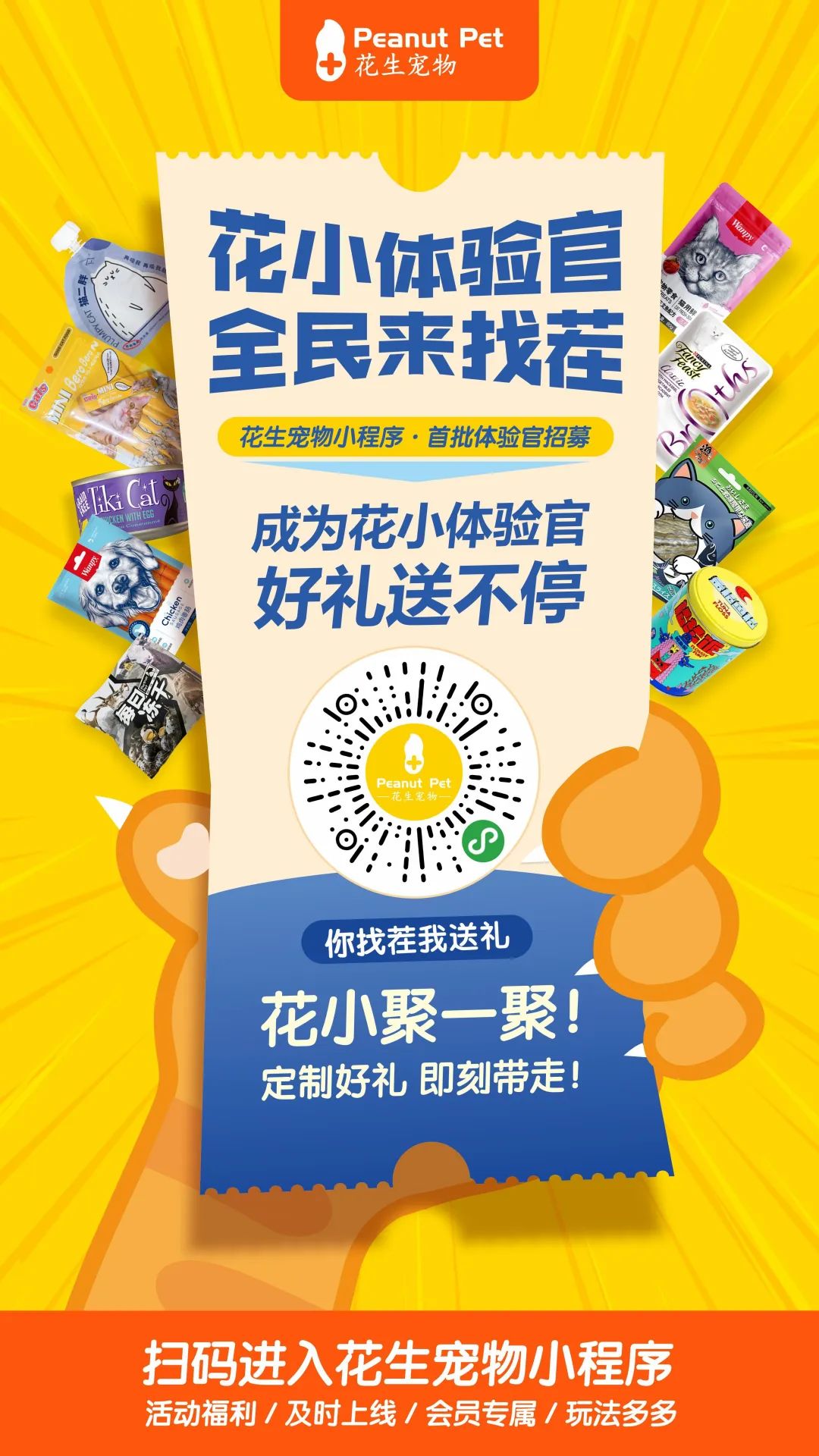 微信图片_20200717172632.jpg